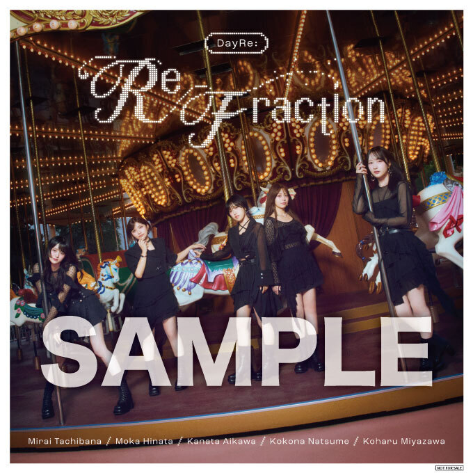 DayRe: 1stEP「ReFraction」アーティストフォト・ジャケット・特典絵柄